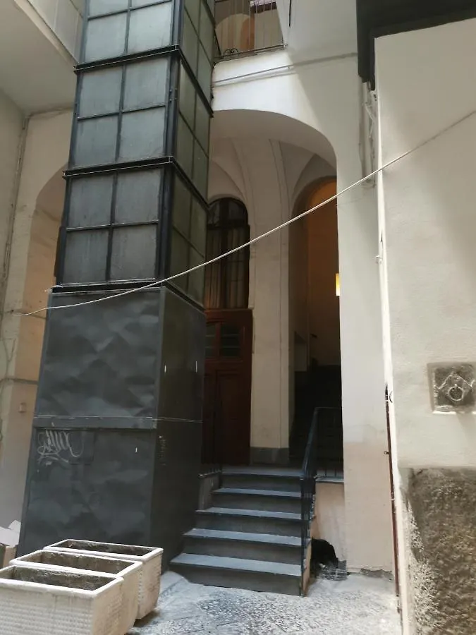 Royal Boutique Napoli 호텔 이탈리아